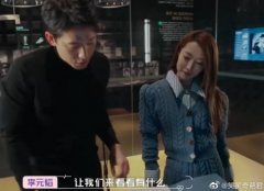 李元韬配音的角色都有谁，李元韬和李栋婷什么关系？