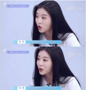 孙芮大航海事件是怎么回事，她腿上的疤怎么来的？