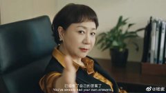 杨紫爸爸妈妈照片，妈妈年轻时候超美！