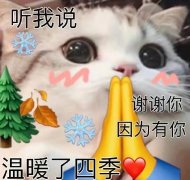 外卷是什么意思？谢谢你外卷侠是什么梗？