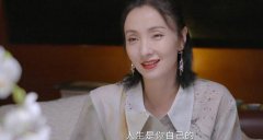 陶虹的两任丈夫都是谁？她和徐峥开放式婚姻是什么梗