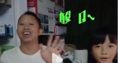 酸Q和栓Q的区别是什么？表情包
