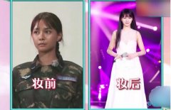 沈梦辰有多黑？她和杜海涛在一起几年