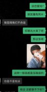 我去这都拿不下你是什么梗？原图表情包