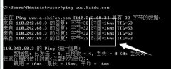 rng重赛原因分析，35ping打不了是什么梗？