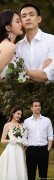 记郭艾伦账上是什么梗？是因赵继伟结婚随份子而来的