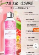 妇炎洁低俗广告是什么，怎么侮辱女性了？