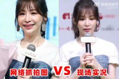 王心凌整容失败照片，王心凌曾因蜂窝性组织炎险些毁容