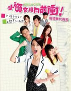 台湾偶像剧排行榜前十名，台湾早期偶像剧大全来了！