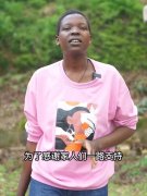 乌干达rose和他老公怎么认识的？rose老公叫吴建云