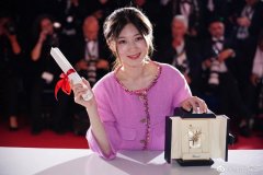 陈剑莹年龄多大、哪里人？