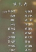 刘亦菲国籍为什么是美国国籍？不管国籍如何刘亦菲永远是中华儿女