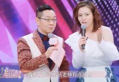 李承铉第一任妻子是谁？他和安以轩是怎么回事