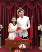 周琦老婆王怡欣个人资料，年龄比周琦大6岁？