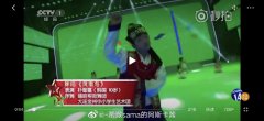 朴志晟为什么叫js25、星星？他恋爱瓜介绍