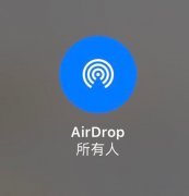 airdrop什么意思？是什么运动