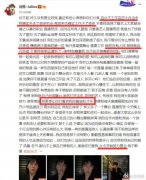 刘维母亲在哪里病逝？刘维母亲癌症发现的时候是晚期吗