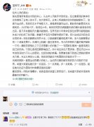 张常宁退役了没？她为什么没参加世锦赛