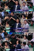 程璐和思文为什么离的婚？程璐离了几次婚