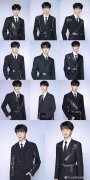 TF家族三代什么时候出道？成员年龄排序来了