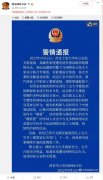 西北工业大学是985还是211？西北工业大学2022录取分数线