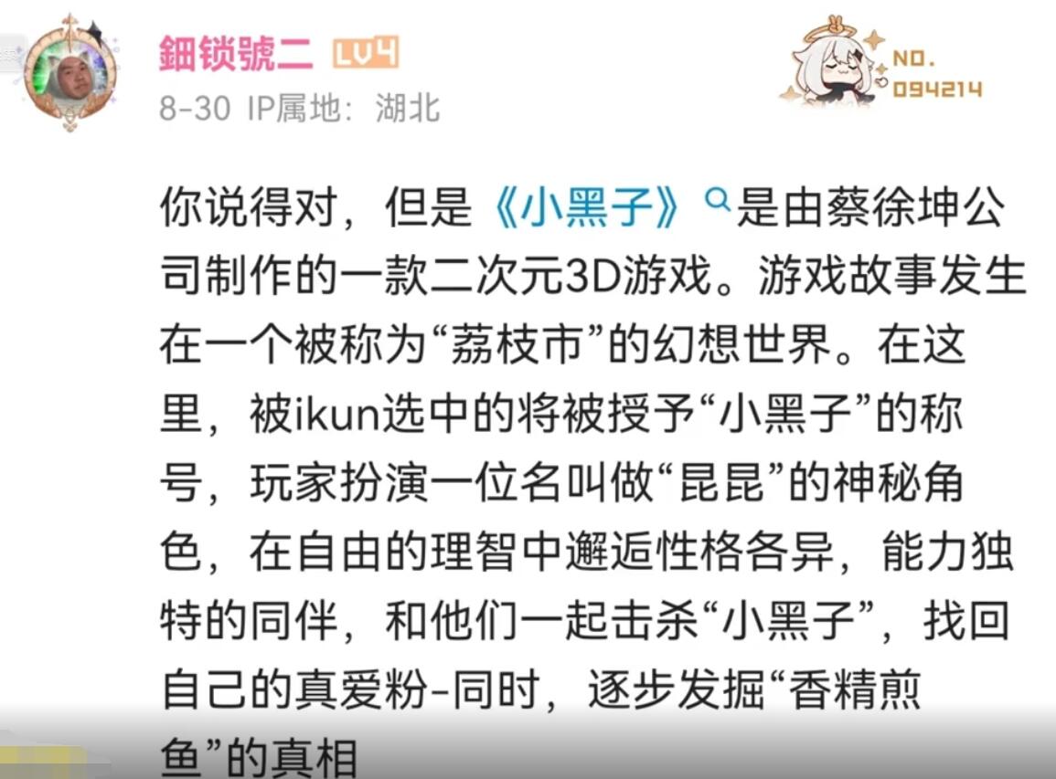 这个企业文化说得真不错：如果你有智慧，就请你拿出智慧