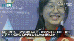 庞钰千读的是体校吗