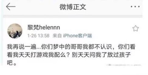 爱到房倒屋塌 影评_徐志胜塌房_徐志岩 广宇志合