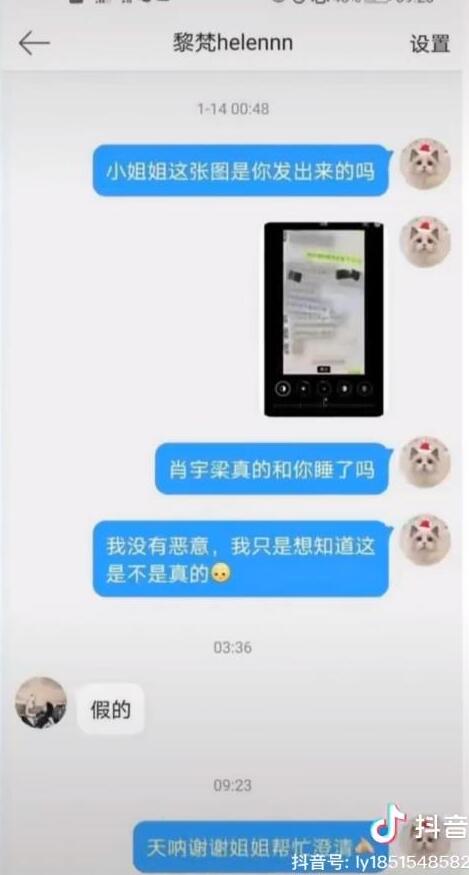 徐志岩 广宇志合_徐志胜塌房_爱到房倒屋塌 影评