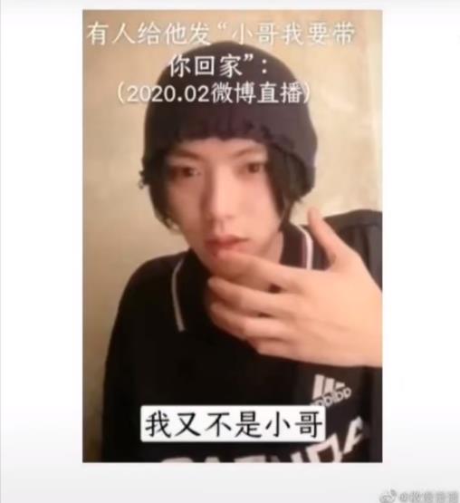 徐志胜塌房_爱到房倒屋塌 影评_徐志岩 广宇志合