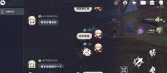 爷新是什么意思？爷新和萌新的区别