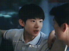 吴俊霆身高多高，年龄多少岁？
