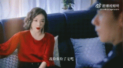狂飙大嫂陈书婷口红色号是多少