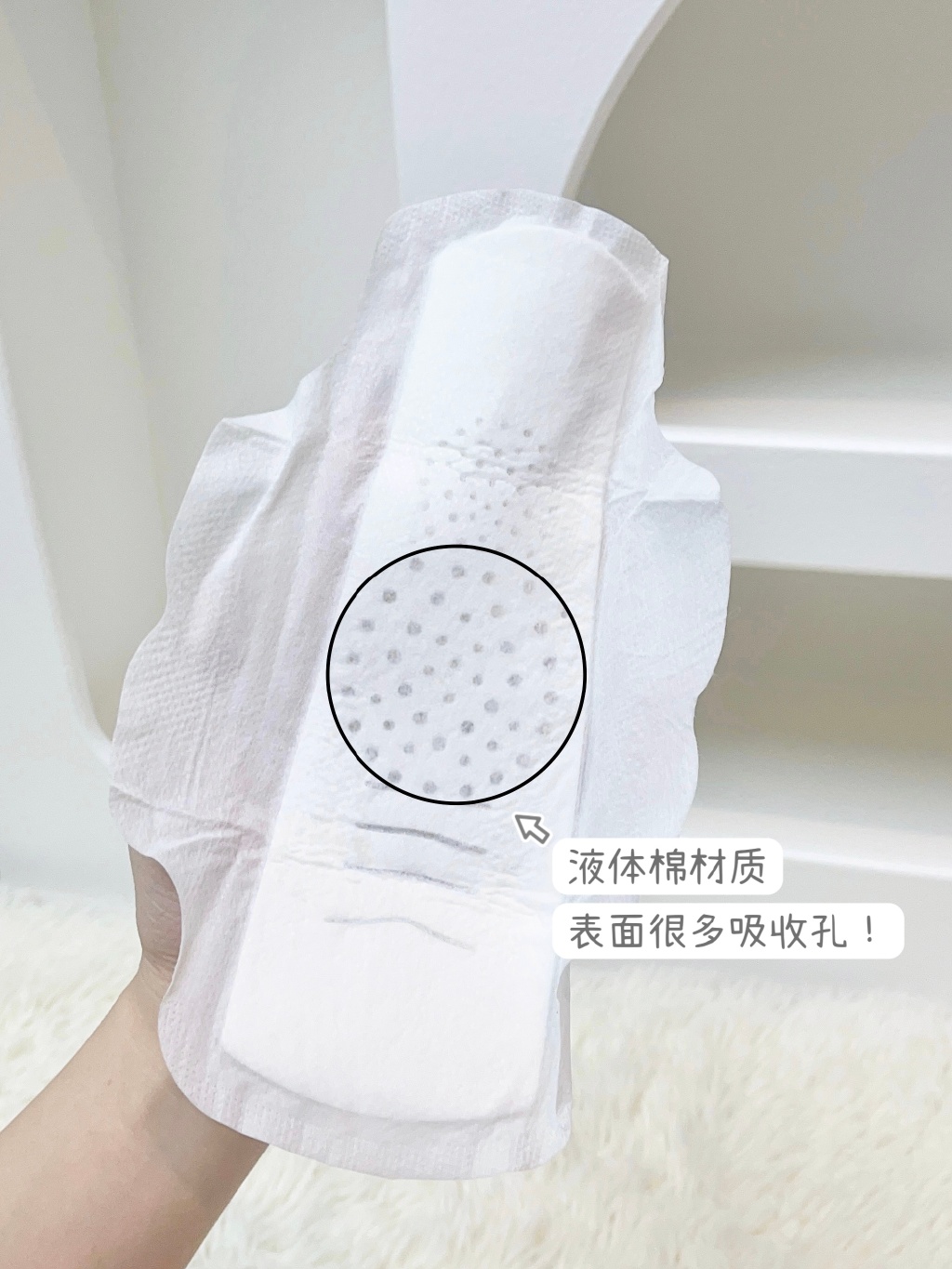 苏菲卫生巾夜用290mm10片裸感贵族棉S进口原棉姨妈巾
