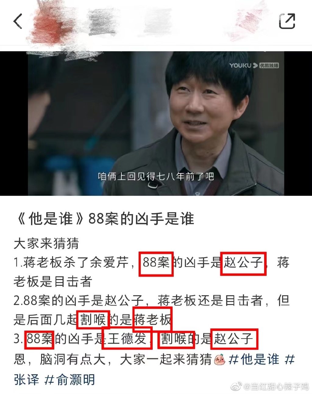 应届生身份如何界定？签了“三方协议”还算应届生吗？社保缴纳影响应届生吗 - 知乎