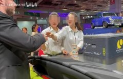上海车展宝马mini冰激凌事件是怎么回事