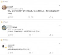 asmr是什么意思的缩写，是助眠吗？