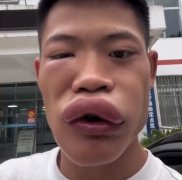 你家吗是什么意思？网络梗