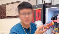 宾周发光广东话什么意思？喝日本生可乐宾周发光